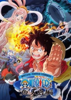 Poster One Piece Log: Fish-Man Island Saga