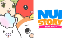 Poster Nui Story