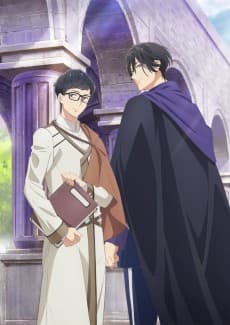 Poster Isekai Office Worker: The Other World's Books Depend on the Bean Counter