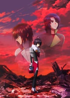 Poster Mobile Suit Gundam SEED FREEDOM ZERO