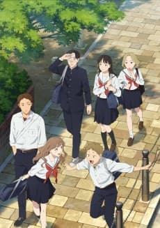 Poster Yano-kun's Ordinary Days