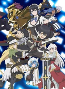 Poster My Gift Lvl 9999 Unlimited Gacha: Backstabbed in a Backwater Dungeon, I'm Out for Revenge!