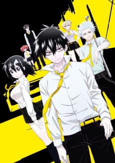 Poster Blood Lad: Wagahai wa Neko de wa Nai