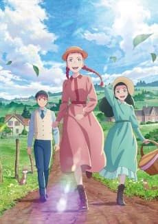 Poster Anne Shirley