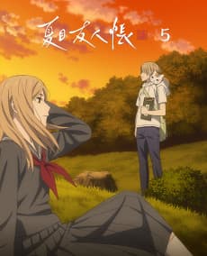 Poster Natsume's Book of Friends Season 7: The Outstretched Hand