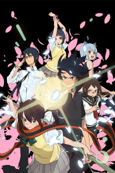 Poster Yozakura Quartet: Hana no Uta