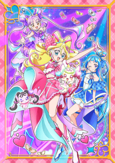 Poster You and Idol Precure ♪