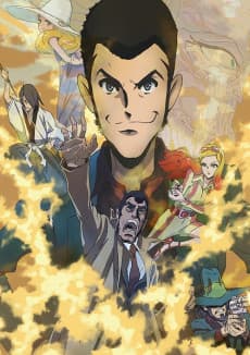 Poster LUPIN THE IIIRD: The Movie - The Immortal Bloodline