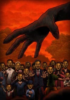 Poster Theatre of Darkness: Yamishibai 14