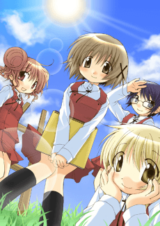 Poster Hidamari Sketch