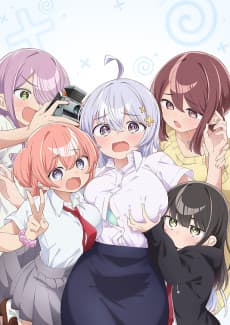 Poster Yowayowa Sensei