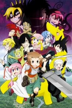 Poster Senyuu. 2