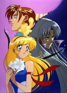 Poster Cutey Honey F