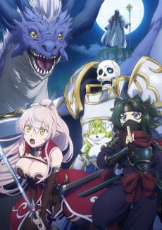 Poster Skeleton Knight in Another World Season 2
