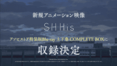Poster The iDOLM@STER: Shiny Colors 2nd season - SHHis