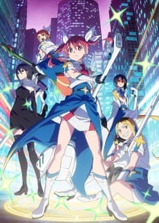 Poster Magilumiere Magical Girls Inc. Season 2