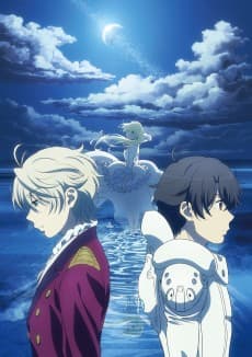 Poster Aldnoah.Zero (Re+)