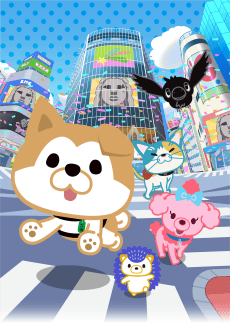 Poster SHIBUYA♡HACHI Part 3