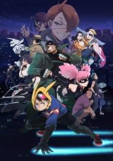 Poster My Hero Academia: Vigilantes
