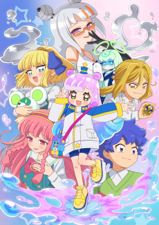 Poster Puniru is a Kawaii Slime Season 2