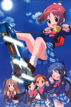 Poster Gakuen Utopia Manabi Straight!