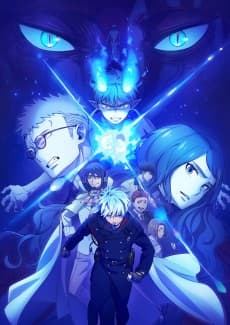 Poster Blue Exorcist -The Blue Night Saga-