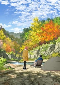 Poster Solo Camping for Two