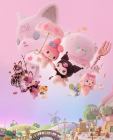 Poster My Melody & Kuromi