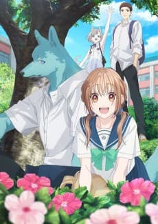 Poster With You, Our Love Will Make It Through