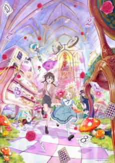 Poster Fushigi ‌no ‌Kuni ‌de ‌Alice to: Dive ‌in ‌Wonderland