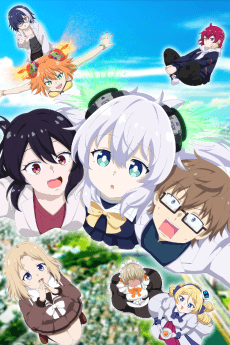 Poster Alma-chan Wants to Be a Family!