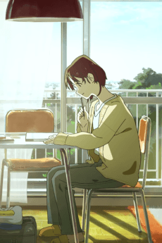 Poster Itsuka no Watashi yori