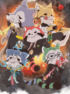 Poster Araiguma Calcal-dan