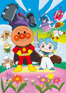 Poster Soreike! Anpanman: Chapon no Hero!