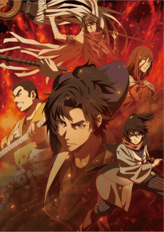 Poster Oedo Fire Slayer -The Legend of Phoenix-