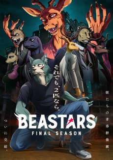 Poster BEASTARS Final Season Part 2