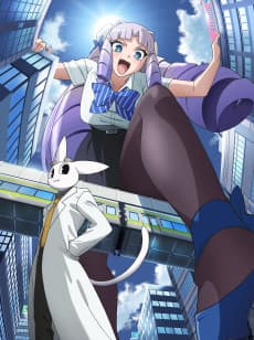 Poster Giant Ojou-sama