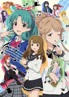 Poster THE IDOLM@STER Million Live!: Itsuka, Mannaka de