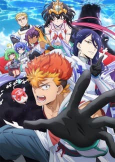 Poster Onmyo Kaiten Re:Birth Verse
