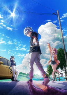 Poster Duel Masters LOST: Boukyaku no Taiyou