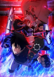 Poster BLACK TORCH