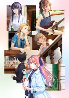 Poster Botan Kamiina Fully Blossoms When Drunk