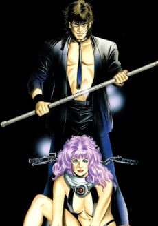 Poster Midnight Eye Goku