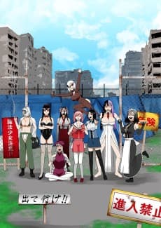 Poster Oideyo Mahou Shoujo-mura (Fuhou Senkyo)