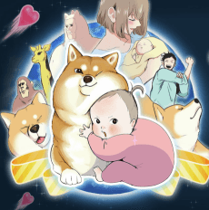 Poster Chikuwa Senki: Ore no Kawaii de Chikyuu Shinryaku