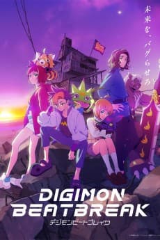 Poster DIGIMON BEATBREAK
