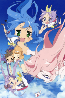 Poster Lucky☆Star