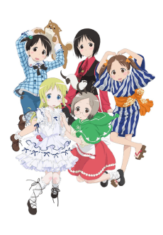 Poster Strawberry Marshmallow OVA