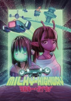 Poster Milky☆Highway