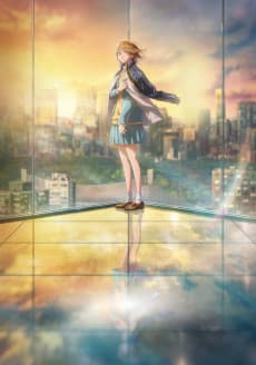 Poster Blue Box Season 2